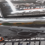 東京マルイのソフトエアガン入荷